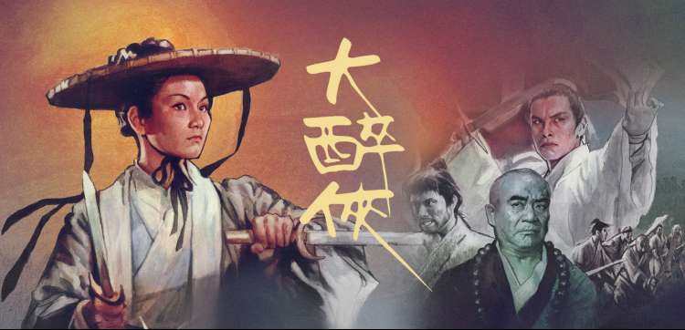 哈哈哈哈哈第五季完整版 嘉宾阵容海报