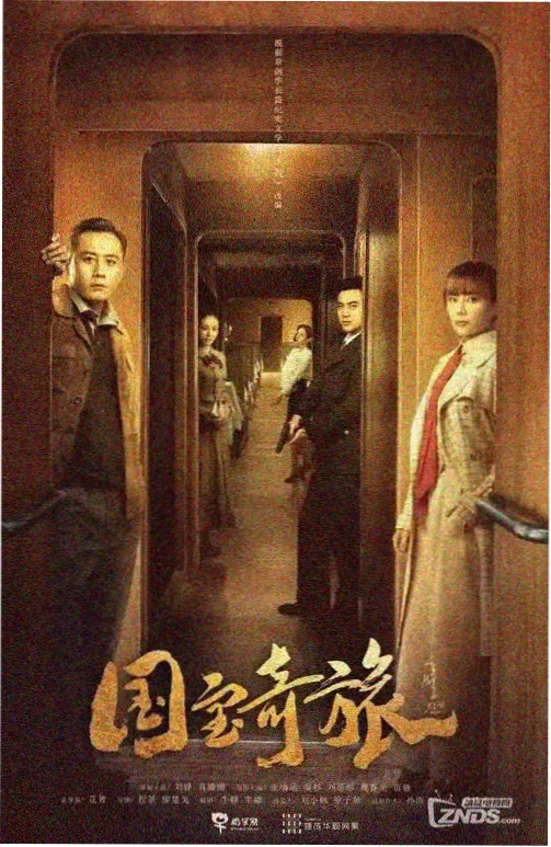 2026年国产综艺市场观察