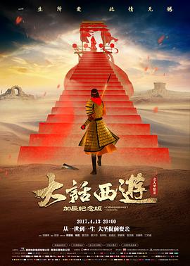 高分作品剪辑节奏共性分析